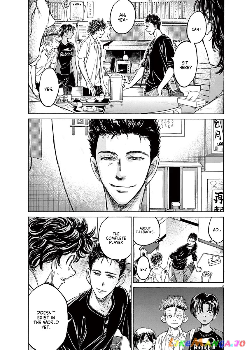 Ao Ashi, Chapter 123 image 04